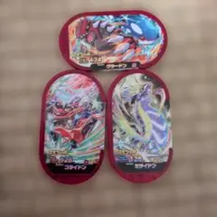 ポケモン　メザスタ　ハッピーセットのサムネイル