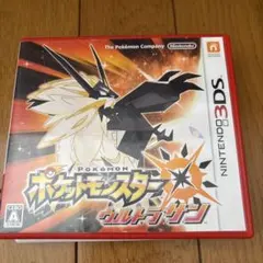 ポケットモンスター ウルトラサン 3DS ソフト