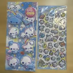 Item thumbnail for item 85e59bbb-214c-43d9-8dac-02a19441b212