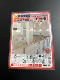 ハチワレ様 リクエスト 3点 まとめ商品