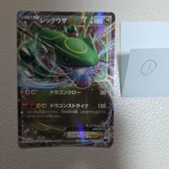 レックウザEX 005/018 プロモ メガバトルデッキ60 - メルカリ