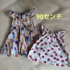 moujonjon ベビーワンピース とシャツ 2枚セット 90cmのサムネイル