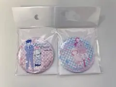 2025年最新】北栄町観光案内所の人気アイテム - メルカリ