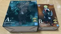 一番くじ　僕のヒーローアカデミア　仲間　A賞　緑谷出久 B賞 爆豪勝己