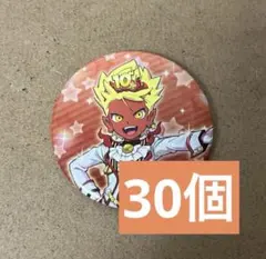 2026年最新】妖怪ウォッチカフェの人気アイテム - メルカリ