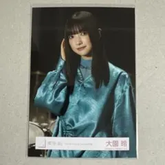 大園玲　直筆　青衣装　ヨリ 櫻坂46 生写真 大園玲 TGUT MV衣装 ヨリ チュウ - メルカリ