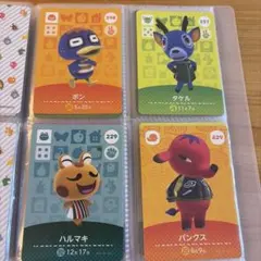 どうぶつの森 amiiboカードセット
