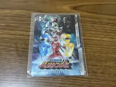 スーパー戦隊イタジャガ ハリケンジャー