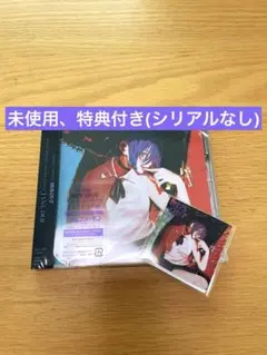 米津玄師 IRIS OUT / JANE DOE