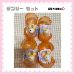 TWICE ガチャ ガシャ つまんでつなげてマスコット セット ラブリー 匿名