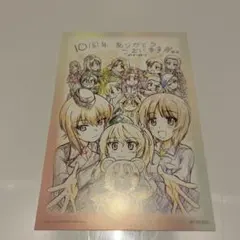 ガールズ&パンツァー キャラクターグッズ