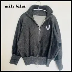 mily bilet ワンポイント刺繍 ダブルジップ ドライバーズニット L