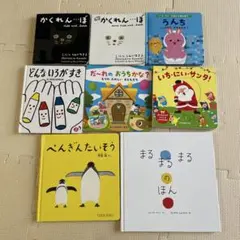 2025年最新】絵本まとめ売りの人気アイテム - メルカリ