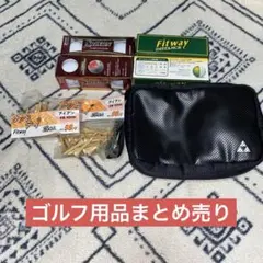 「ゴルフ用品まとめ売り　未使用ボール＋カートバッグ初心者向け」