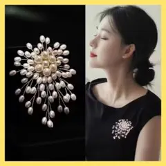 【ラスト2点】パールブローチ　コサージュ　エレガント　卒業式　入学式　結婚式