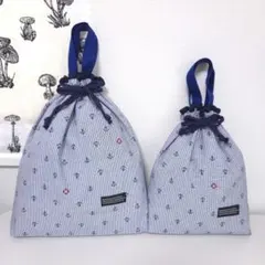 96　ストライプ　巾着　体操服袋　上靴入れ　給食着袋　ハンドメイド　入園入学