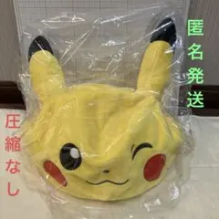 BANDAI＊ポケットモンスターぬいぐるみ帽子〜ピカチュウ〜〈ウインク〉