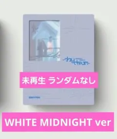 未使用 ENHYPEN ROMANCE:UNTOLD -daydream-