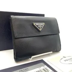 Item thumbnail for item 683c68e3-a304-4630-9cb9-a3404c4ad9e5