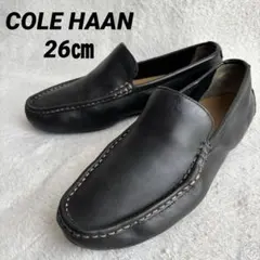 COLE HAAN コールハーン レザー ドライビングシューズ 26㎝ ブラック