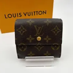 ルイヴィトン モノグラム ポルトモネビエ　カルトクレディ　1