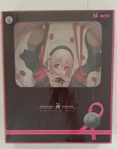 Item thumbnail for item 7ebd4056-168d-43a2-8db6-dcdf00cb2911