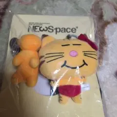 ねこます　mozキーホルダー　セット