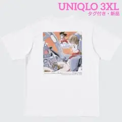 タグ付き 新品 UNIQLO 3XL ドラゴンボール バック プリント Tシャツ