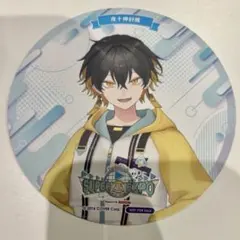 Item thumbnail for item cdb8d606-a88a-4d98-8bd1-d2647a2a74cb