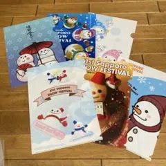 MKR151320様 リクエスト 3点 まとめ商品