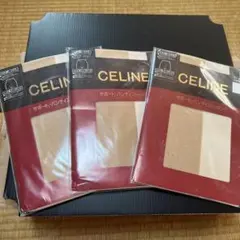 セリーヌ・モネLサイズ　ストッキング 未使用未開封