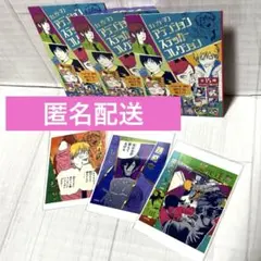 チェンソーマン　アテンションステッカー　レゼ