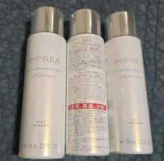 インプレア　クールホワイトニング　ディセラム3本セット