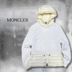 2026年最新】モンクレール maglia cardiganの人気アイテム - メルカリ