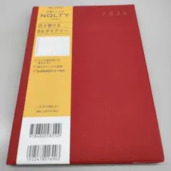 Item thumbnail for item 5321dcf4-3b73-498e-a7a8-12822aac6549