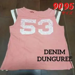 デニムダンガリー☆袖の形が可愛い♪ロゴTシャツ　90〜95サイズ
