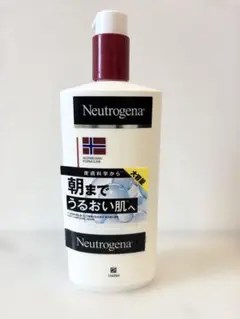 インテンスリペア　ボディ　エマルジョン　超乾燥肌用・無香料