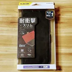 iPhone 14 Pro Max 手帳型ケース 高級感あるソフトレザーカバー