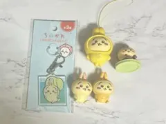 ちいかわ うさぎ アクキー ガチャガチャ まとめ売り