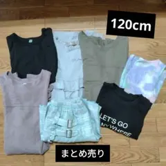 ❤︎120センチ 女の子 まとめ売り夏服❤︎シンプルコーデ✩.*˚