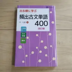 Item thumbnail for item aaedd1e4-973b-4e94-8c3c-7efe3c741200