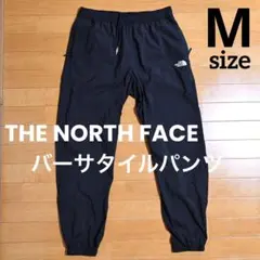THE NORTH FACE バーサタイルパンツ NB31948 Mサイズ