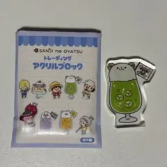 ワンピース 原宿 麦わらストア メリー号 アクリルスタンド