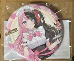 まあ/商品説明.プロフ確認してください様 リクエスト 5点 まとめ商品