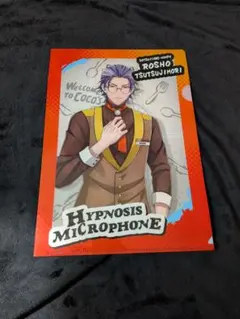 ヒプマイ　ココス　クリアファイル　盧笙