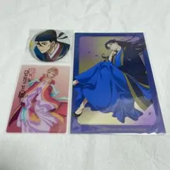 薬屋のひとりごと展　壬氏　高順　玉葉妃　ポストカード　カード　缶バッジ