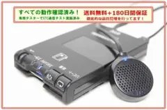 2026年最新】Panasonic ETC車載器の人気アイテム - メルカリ