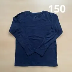 UNIQLO、ロンT、ネイビー 、長袖カットソー 、150