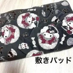 マイメロ　モノトーン♡敷きパッド　シングル