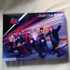 2026年最新】just like 超特急初回限定の人気アイテム - メルカリ